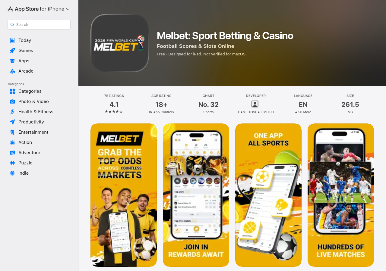 Kenya App Store operator statement and user context